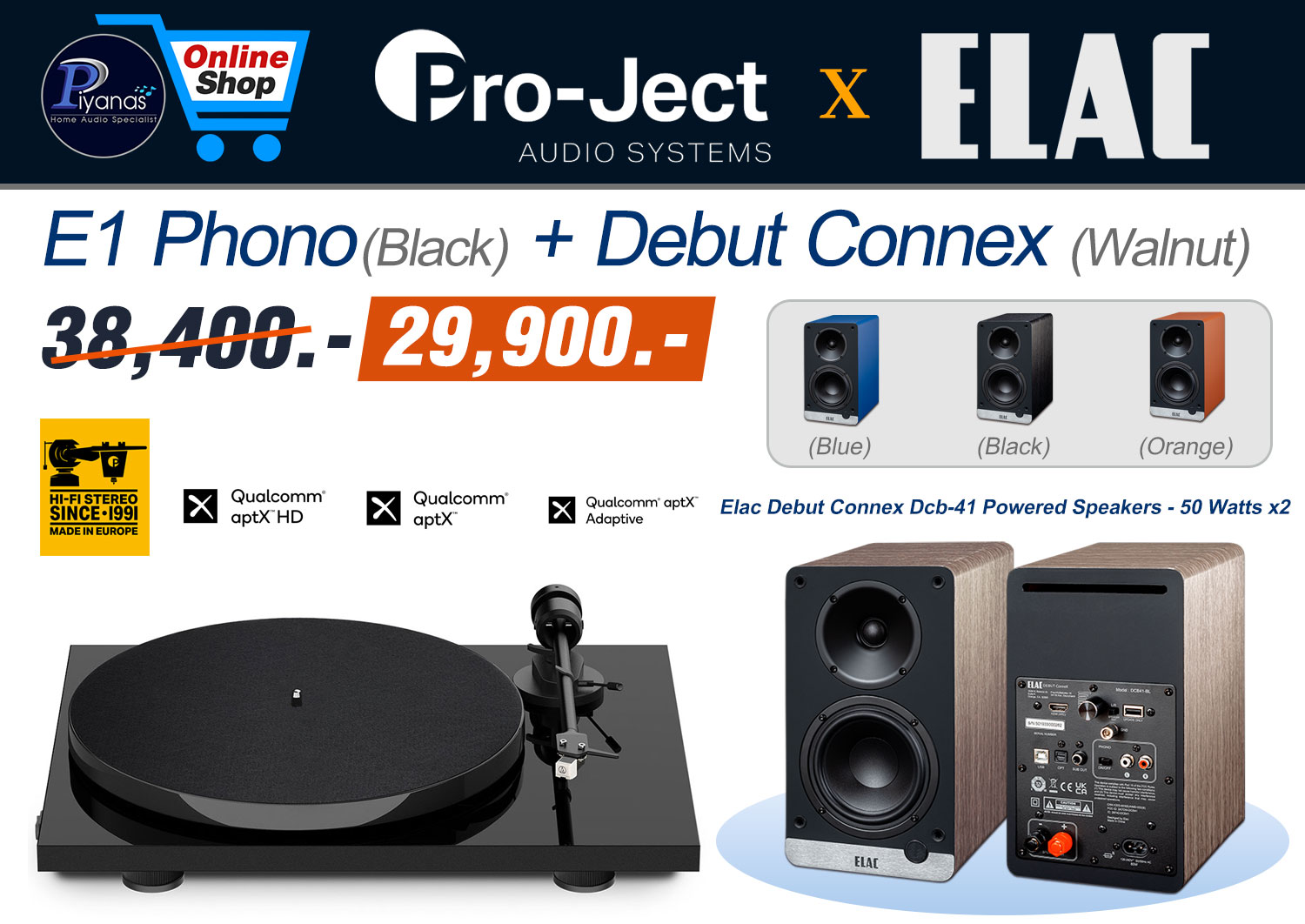 E1 Phono (Black) + 
Debut Connex (Walnut)