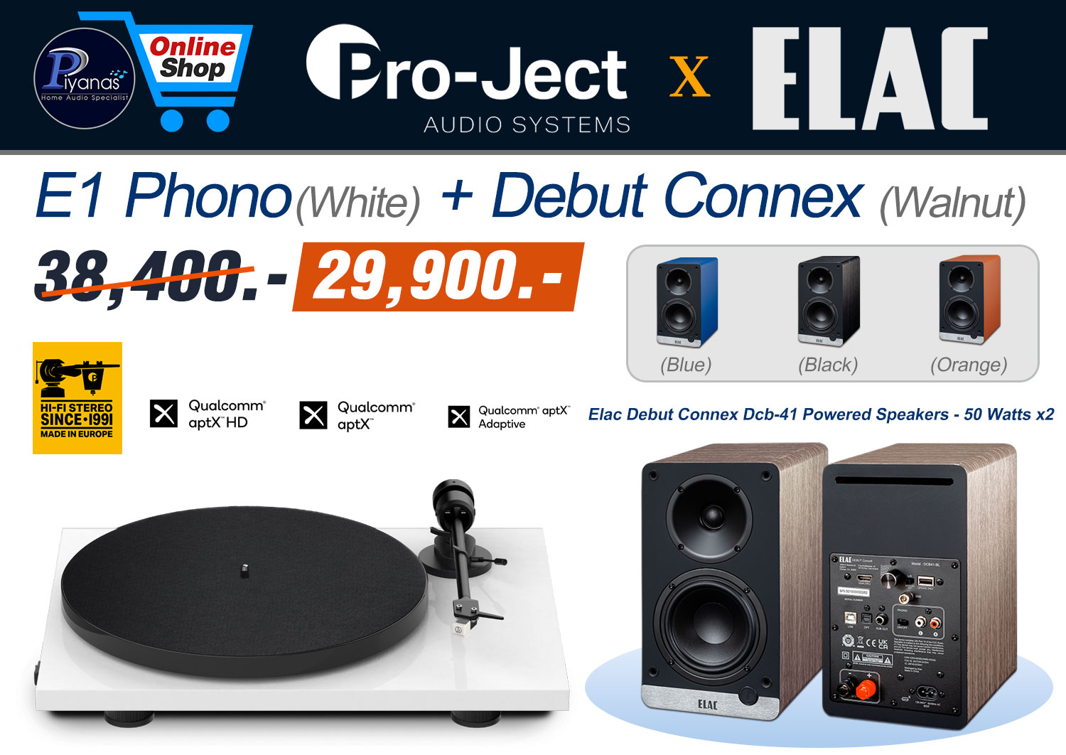 E1 Phono (White) + 
Debut Connex (Walnut)