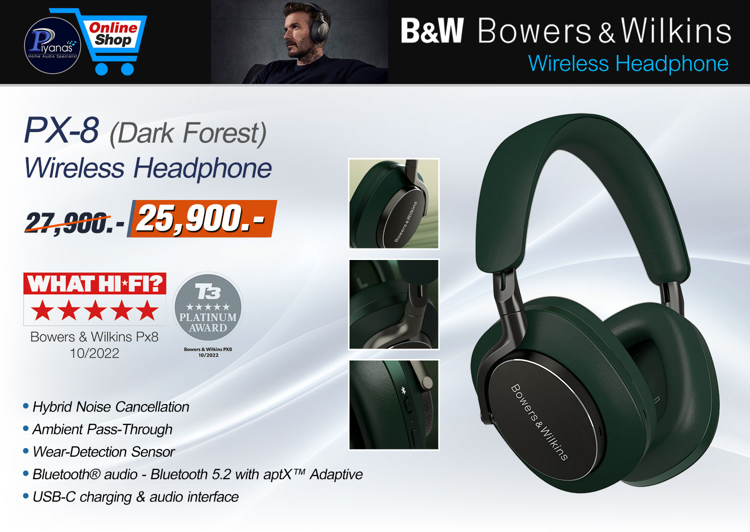 PX-8 Wireless Headphone 
(Dark Forest)