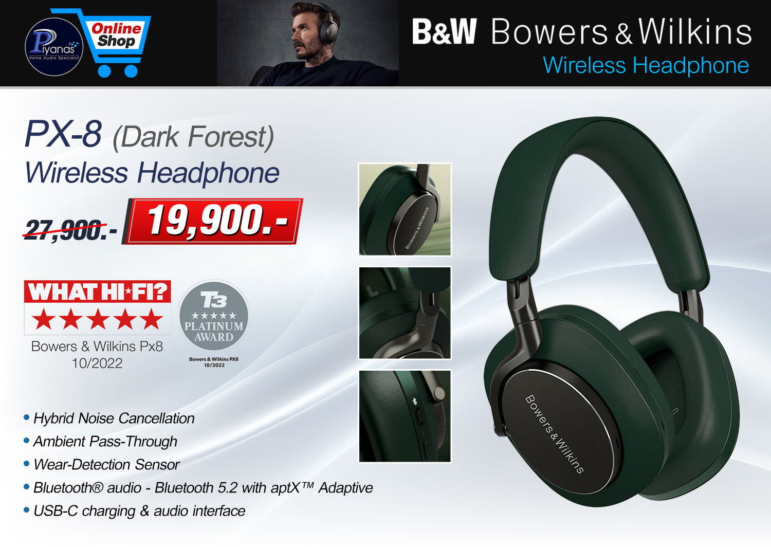 PX-8 Wireless Headphone 
(Dark Forest)