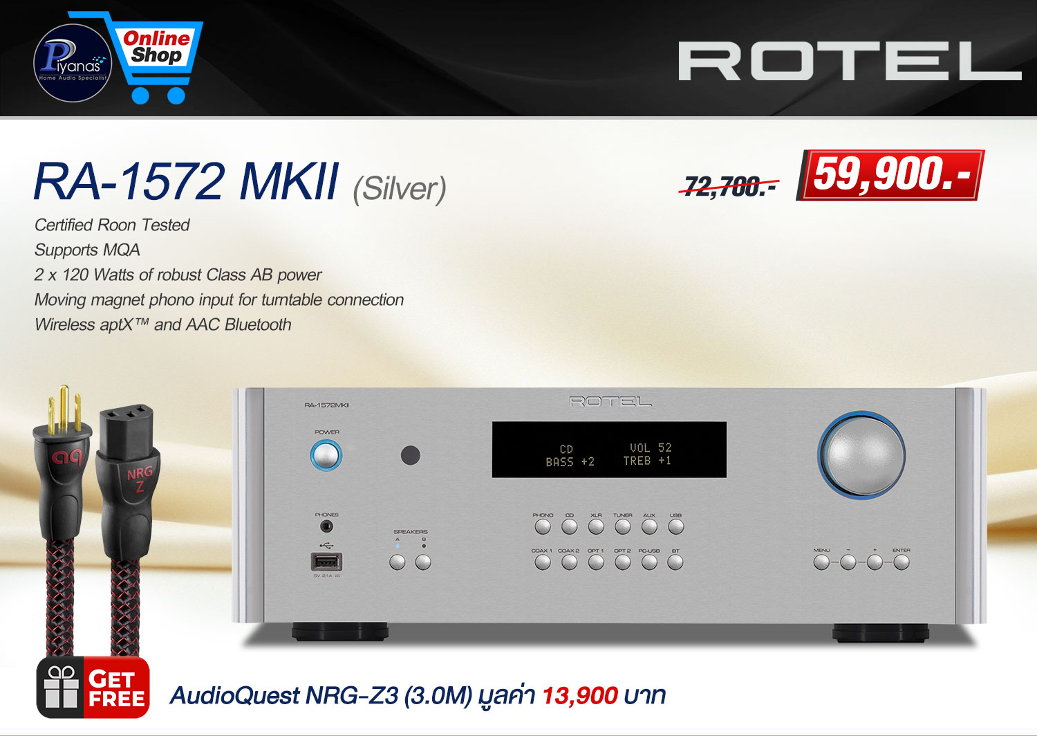 RA-1572 MK II (Silver)