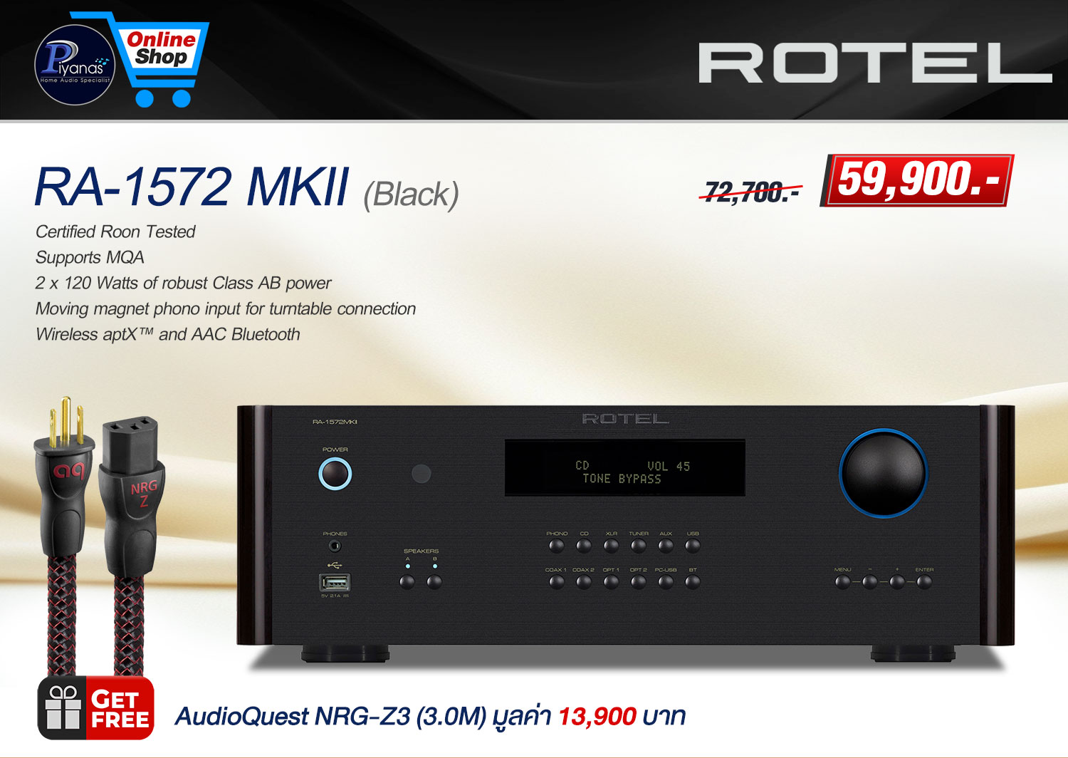 RA-1572 MK II (Black)
