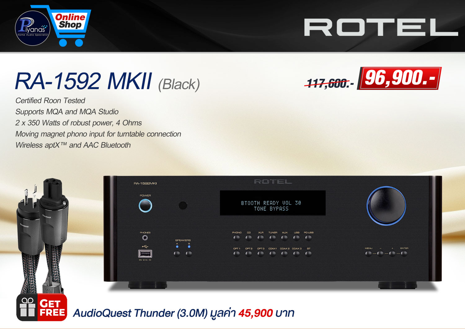 RA-1592 MK II (Black) 