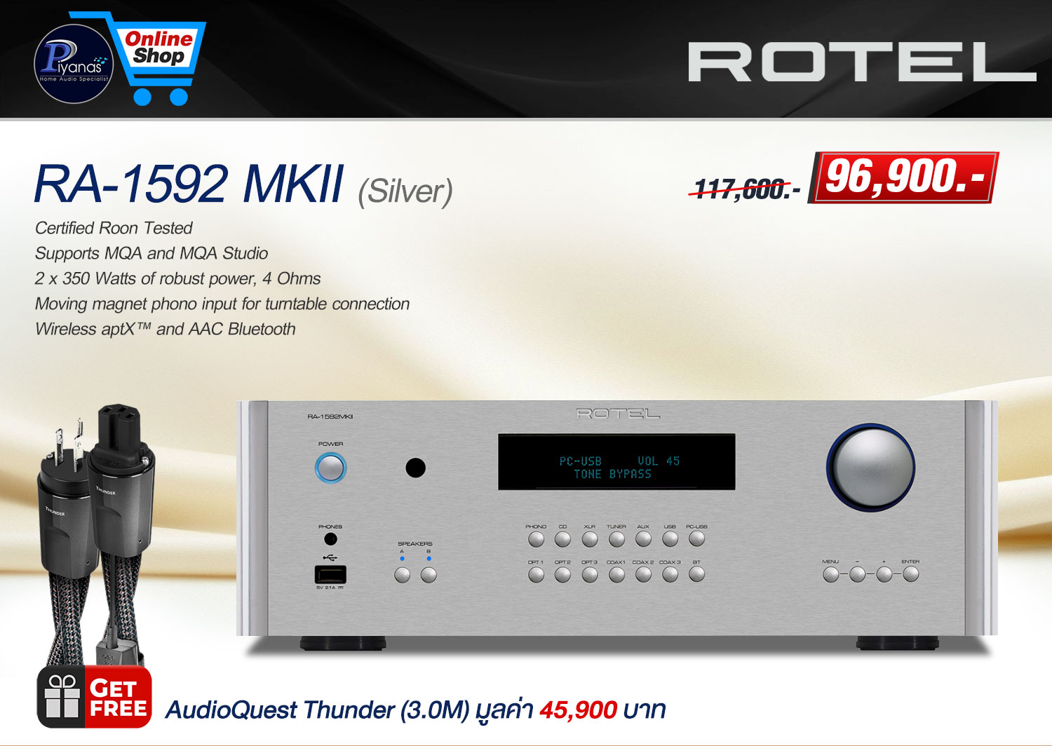 RA-1592 MK II (Silver) 