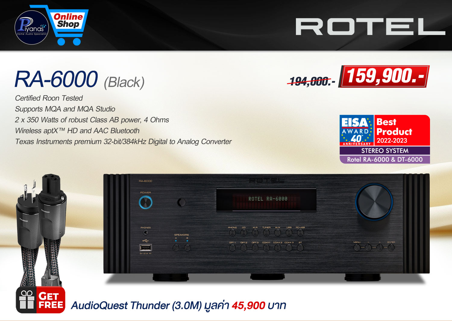 RA-6000 (Black)