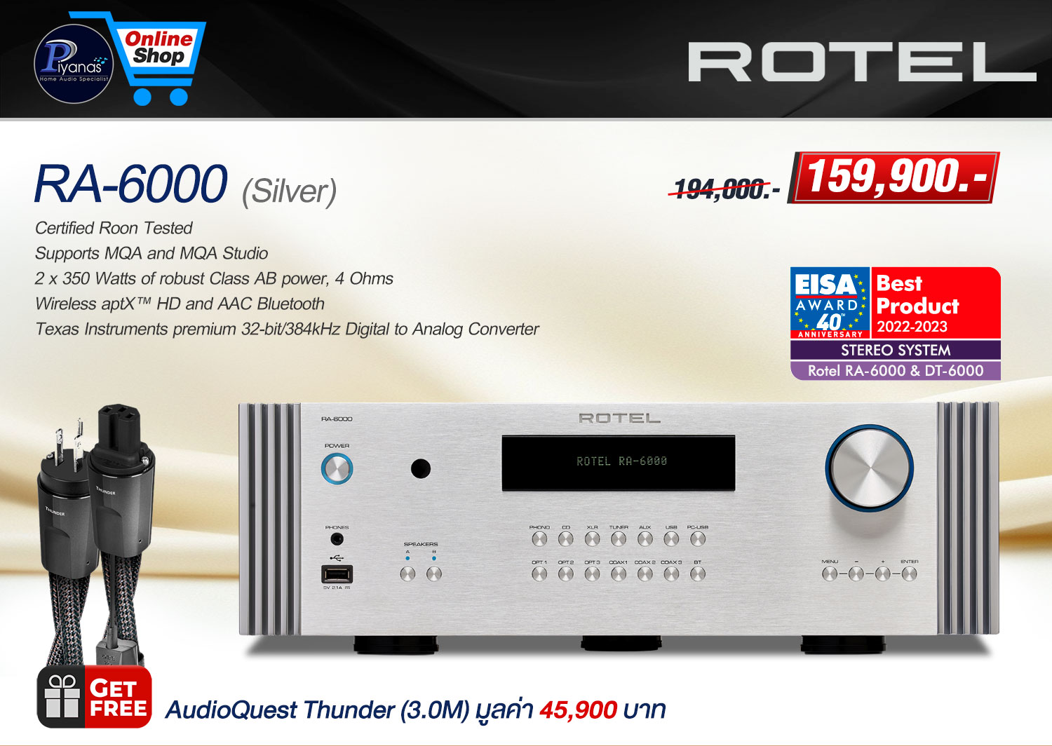 RA-6000 (Silver)