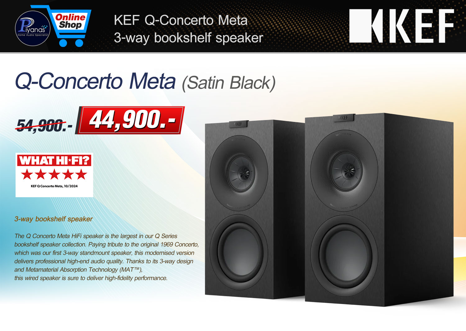 Q-Concerto Meta (Satin Black)