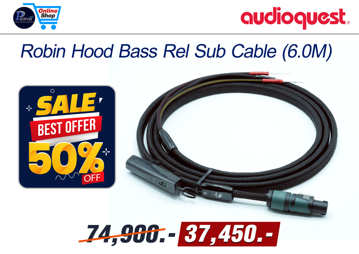 Robin Hood Bass Rel Sub Cable (6.0M)
