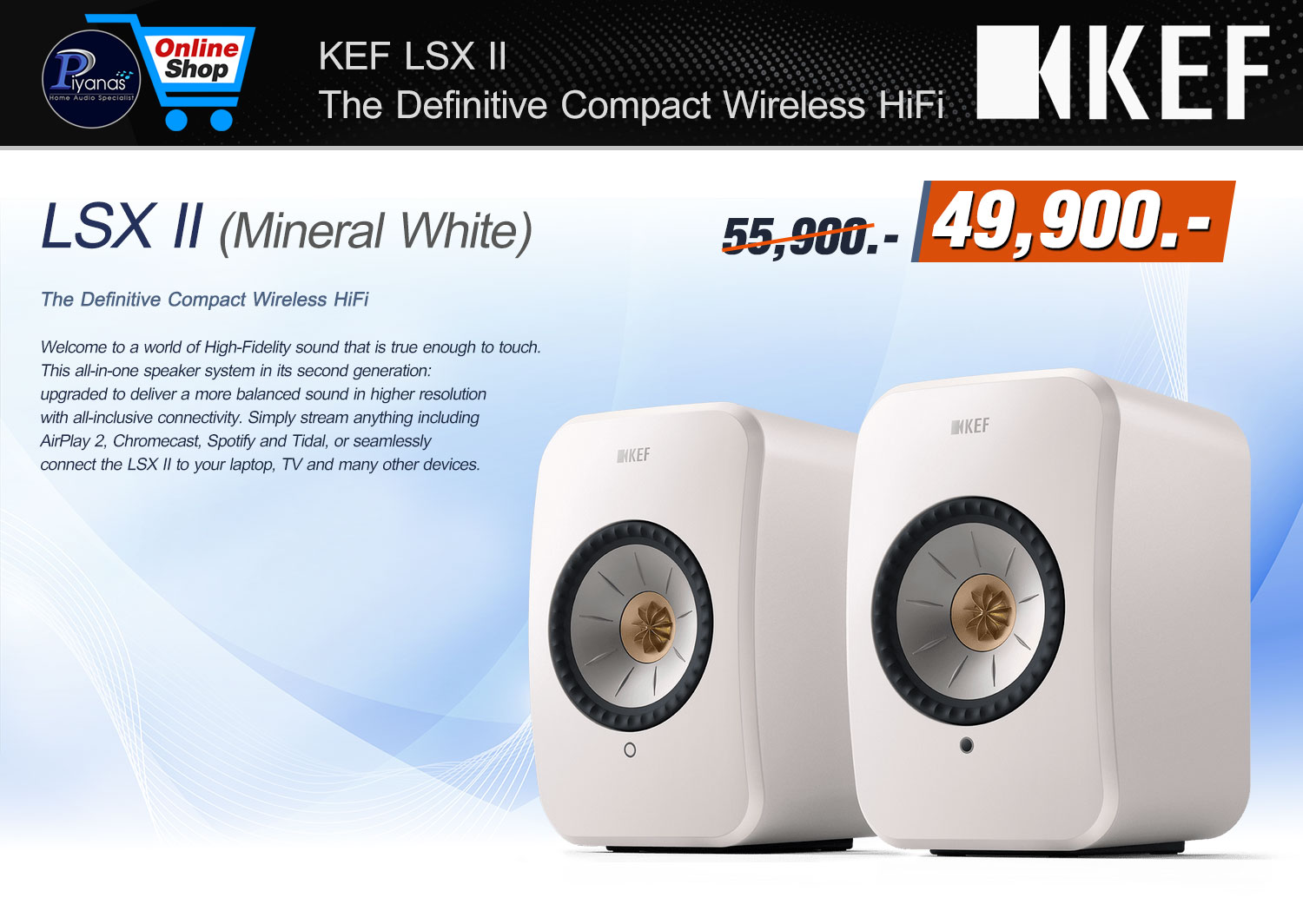 LS-X II (Mineral White)