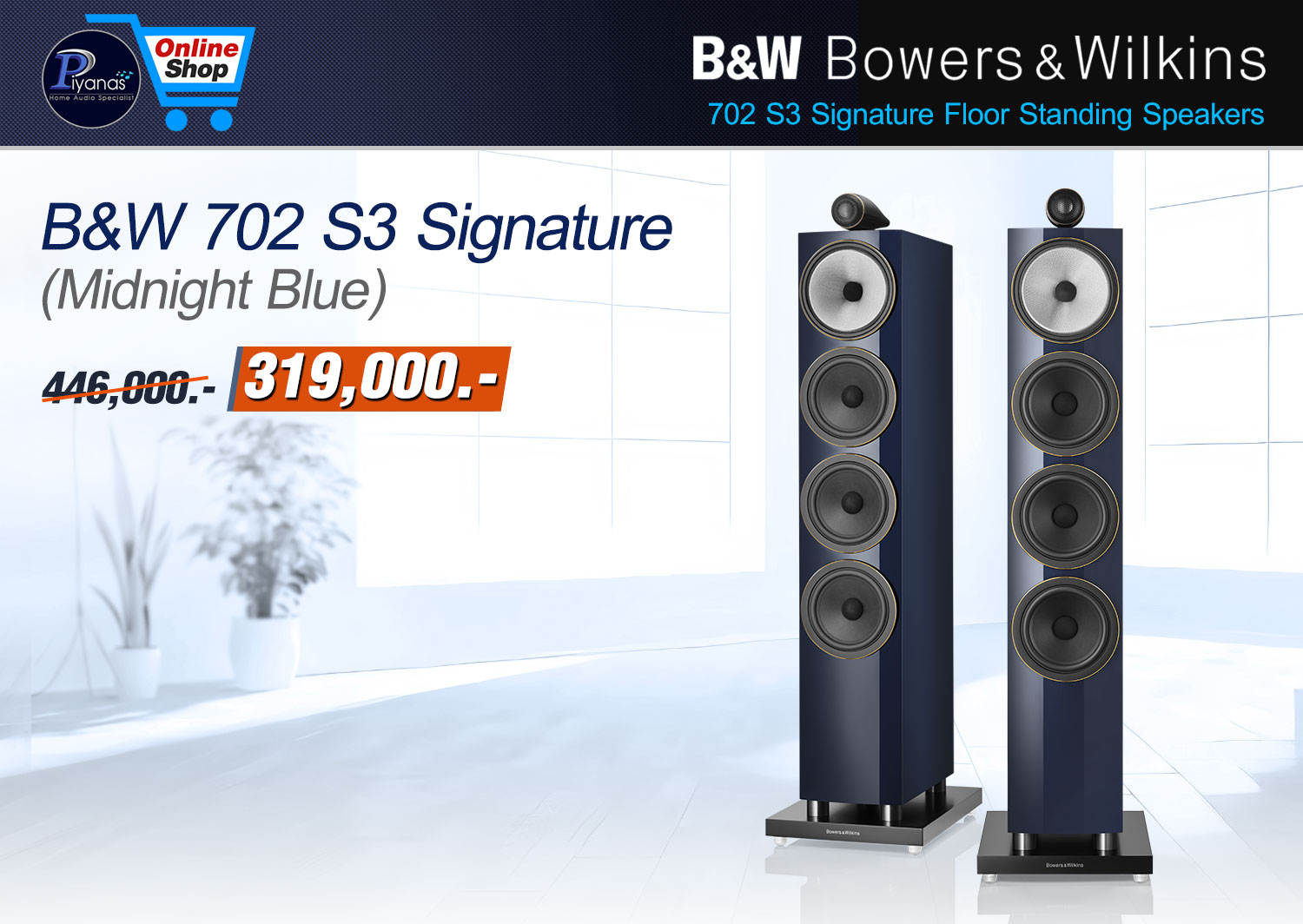 702 S3 Signature 
(Midnight Blue)