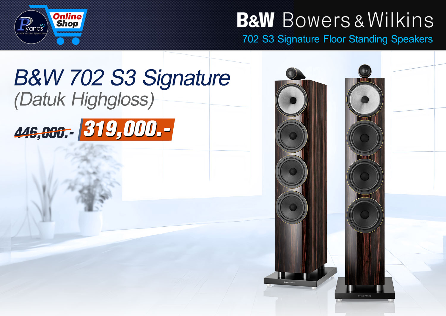 702 S3 Signature 
(Datuk Highgloss)