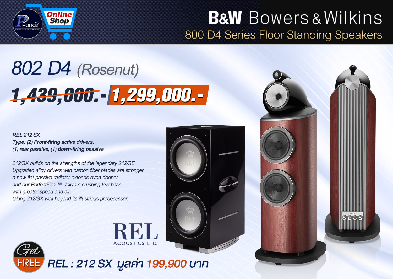 802 D4 (Rosenut)