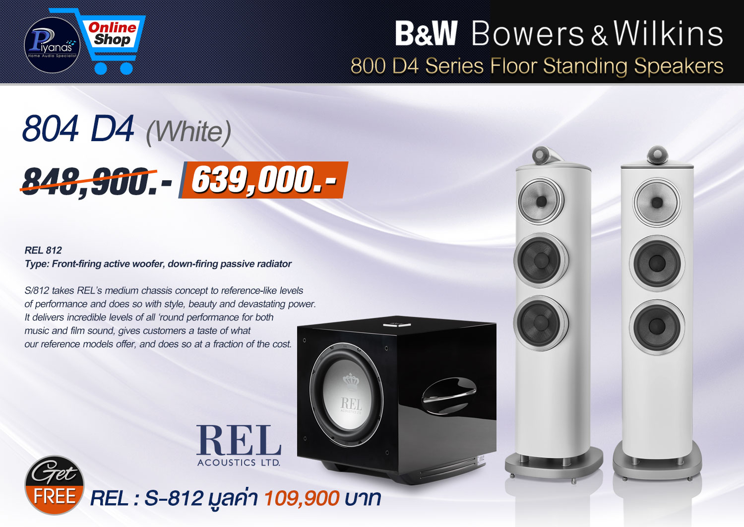 804 D4 (Satin White)