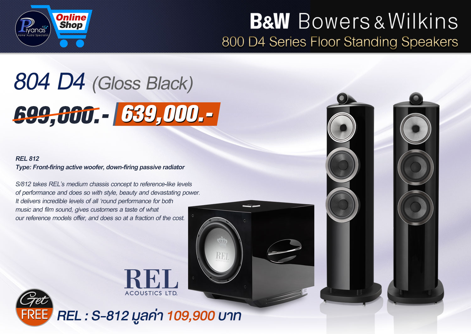 804 D4 (Gloss Black)