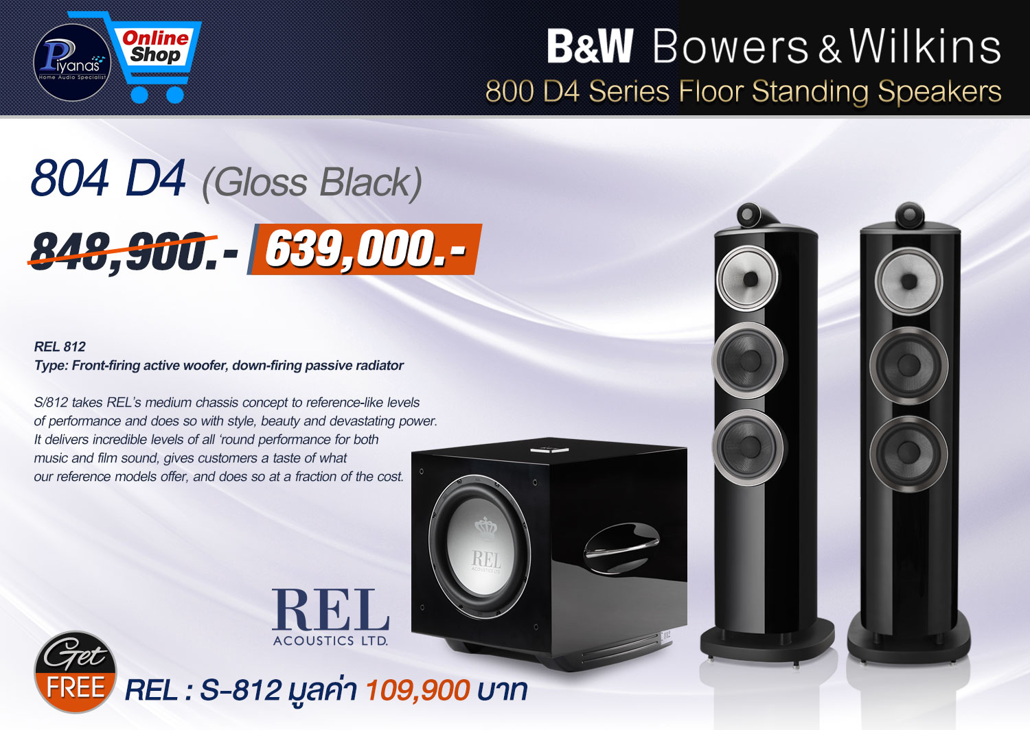 804 D4 (Gloss Black)