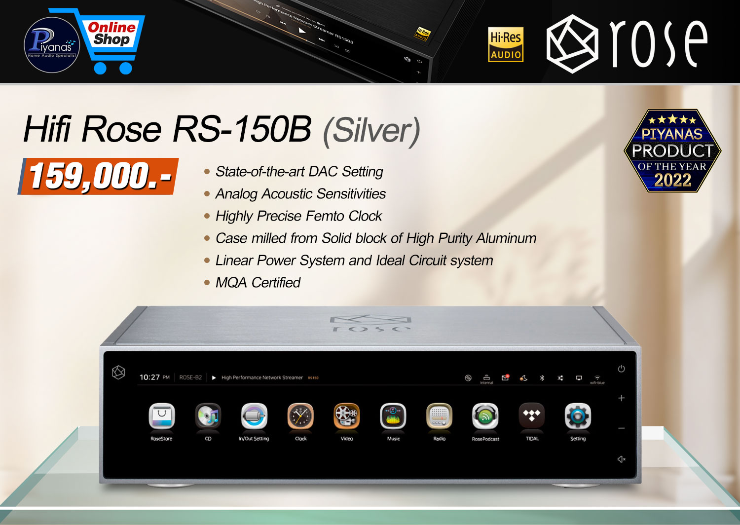 RS-150B (Silver)