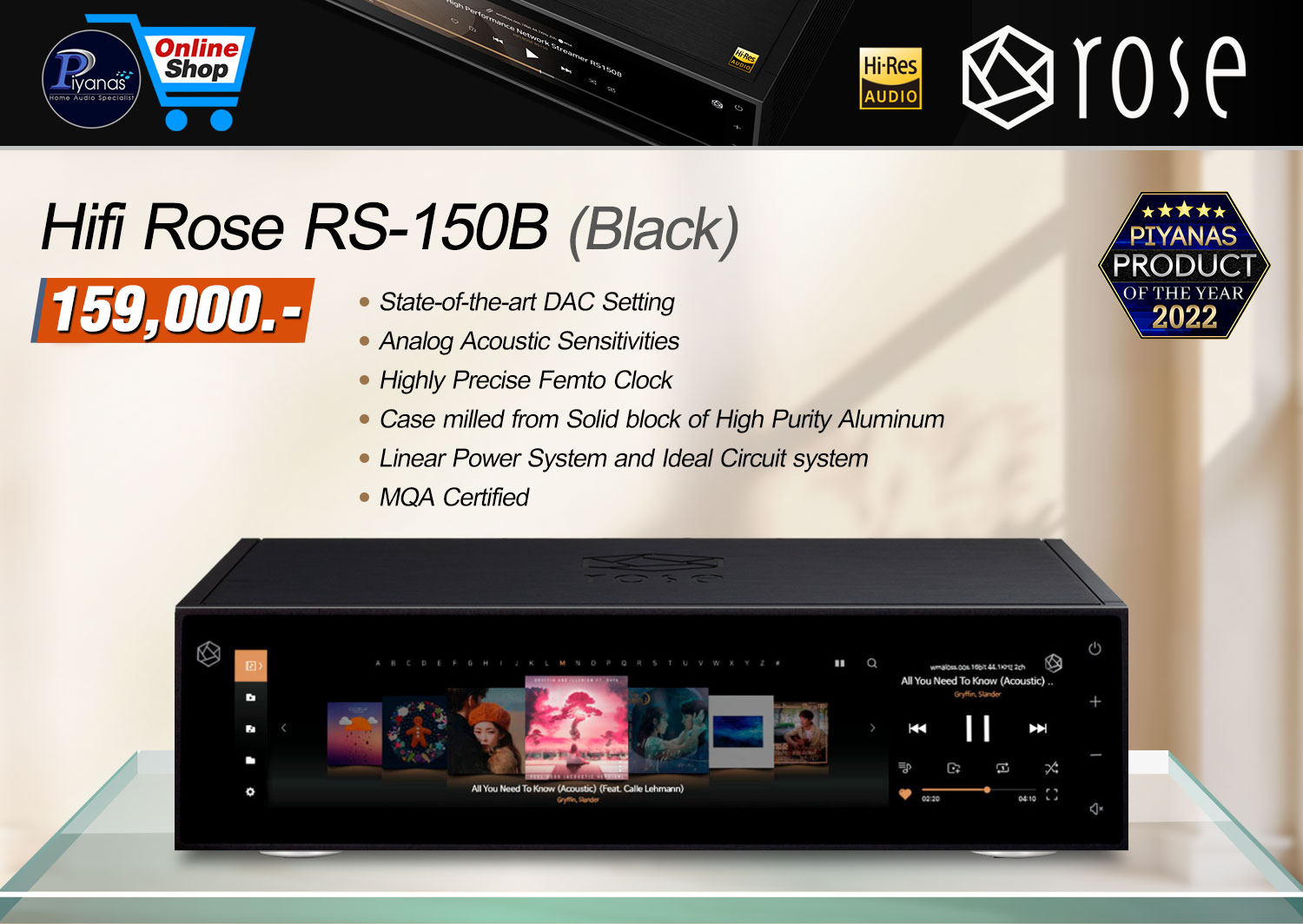 RS-150B (Black)