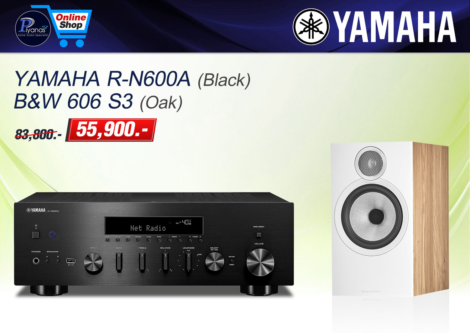 R-N600A (Black) + B&W 606 S3 (Oak)
