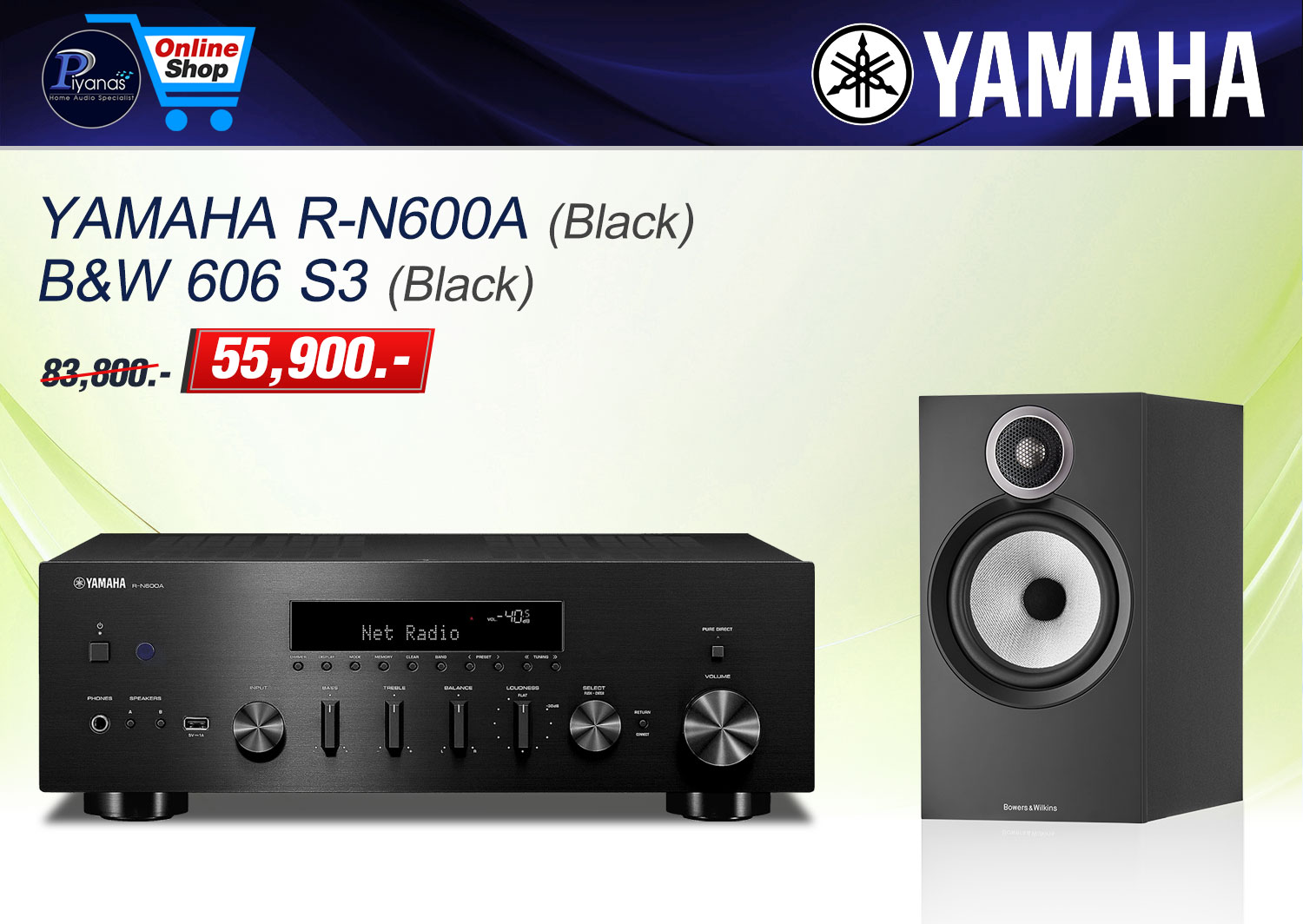 R-N600A (Black) + B&W 606 S3  (Black)
