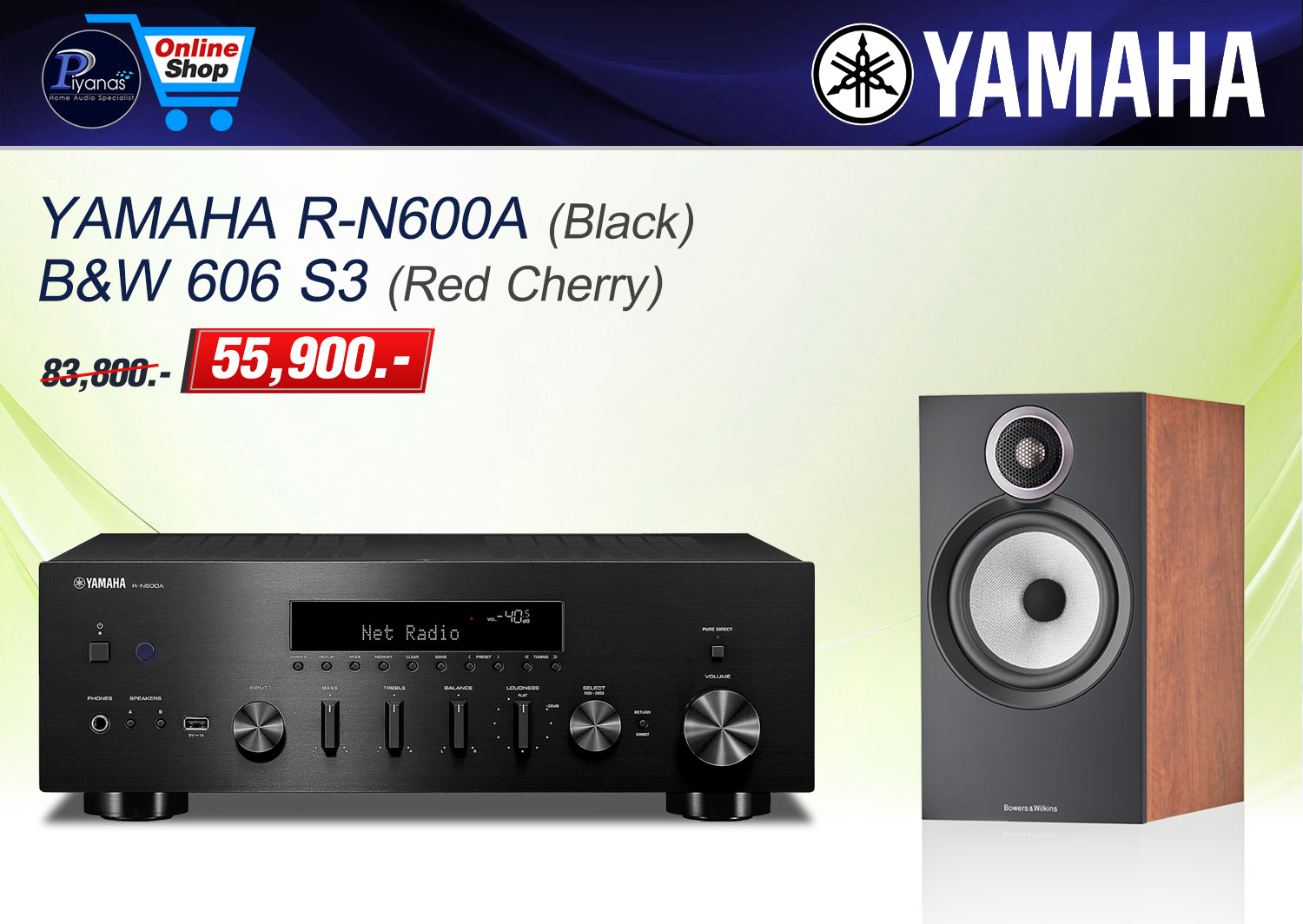 R-N600A (Black) + B&W 606 S3 (Red Cherry)

