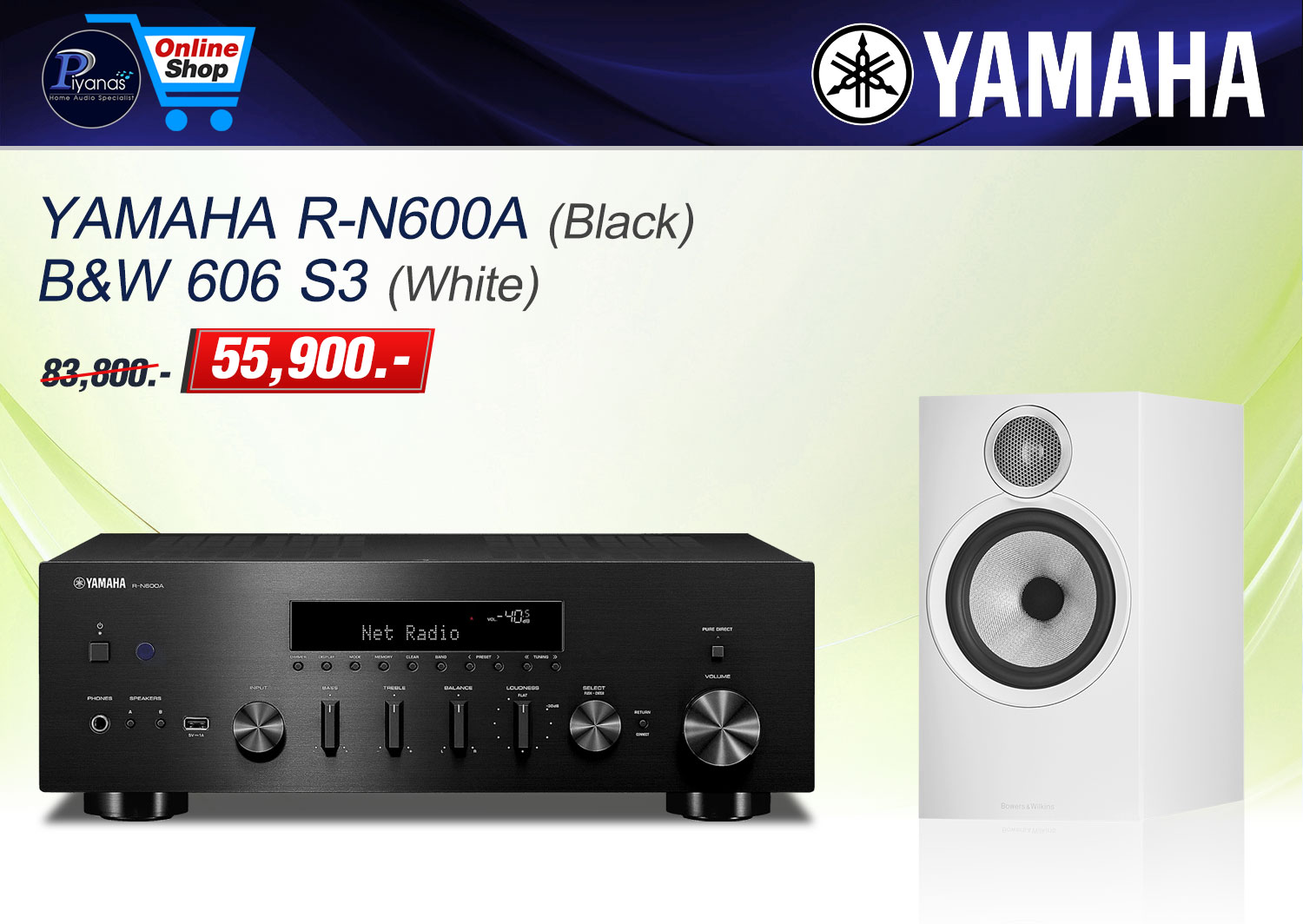R-N600A (Black) + B&W 606 S3 (White)
