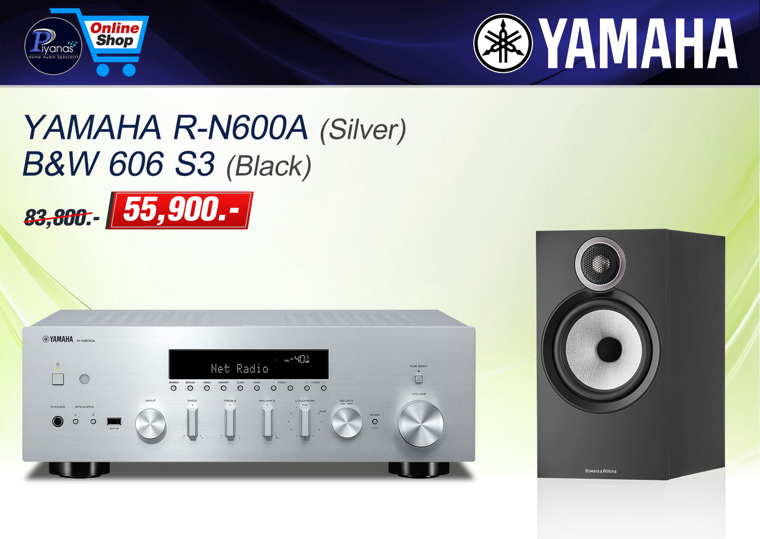 R-N600A (Silver) + B&W 606 S3  (Black)
