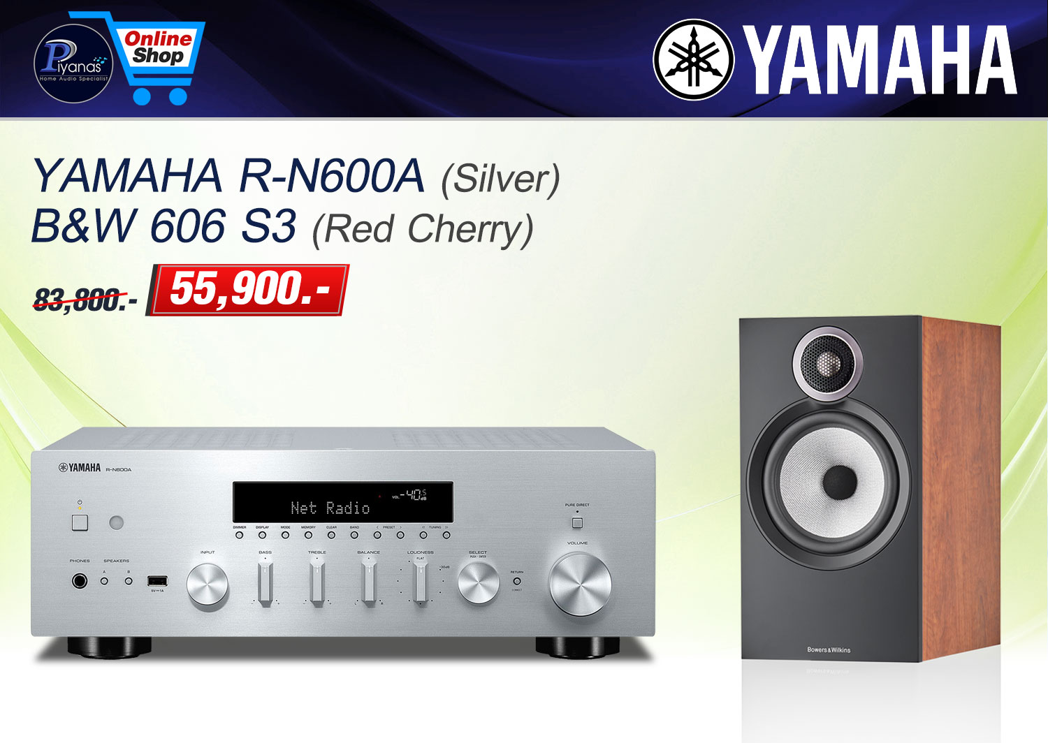 R-N600A (Silver) + B&W 606 S3 (Red Cherry)
