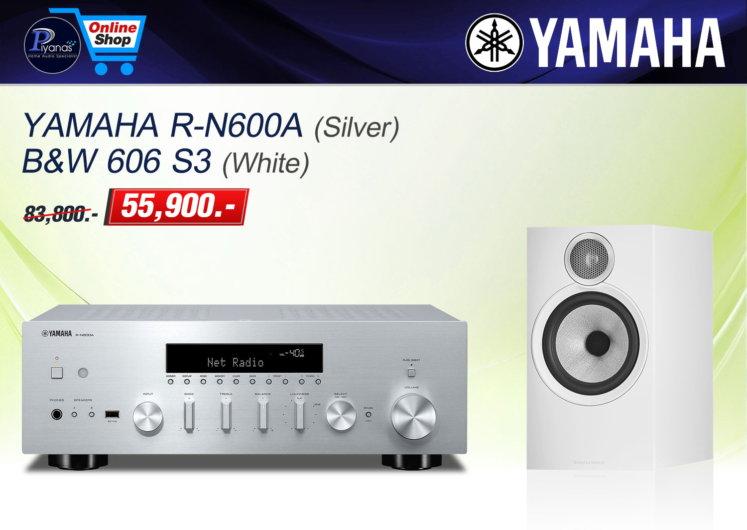 R-N600A (Silver) + B&W 606 S3 (White)
