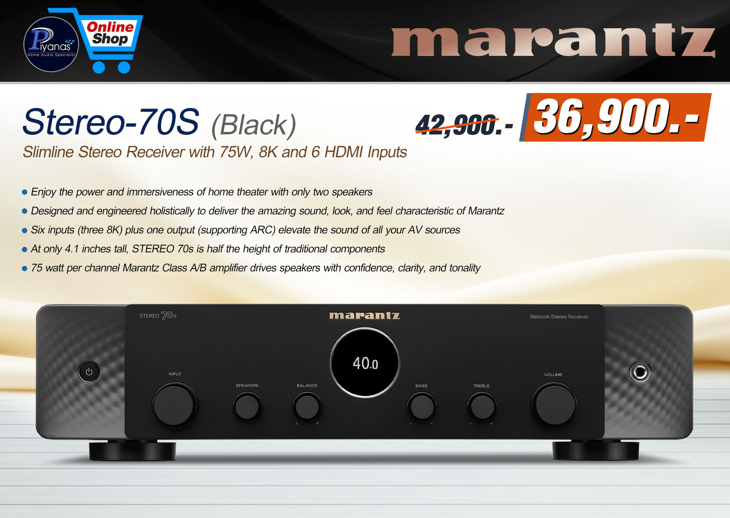  STEREO-70S (Black)