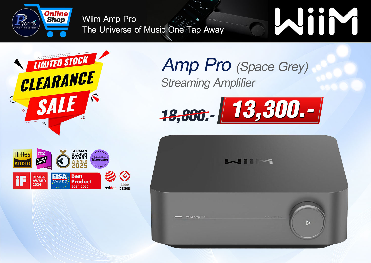 Amp Pro (Space Grey)