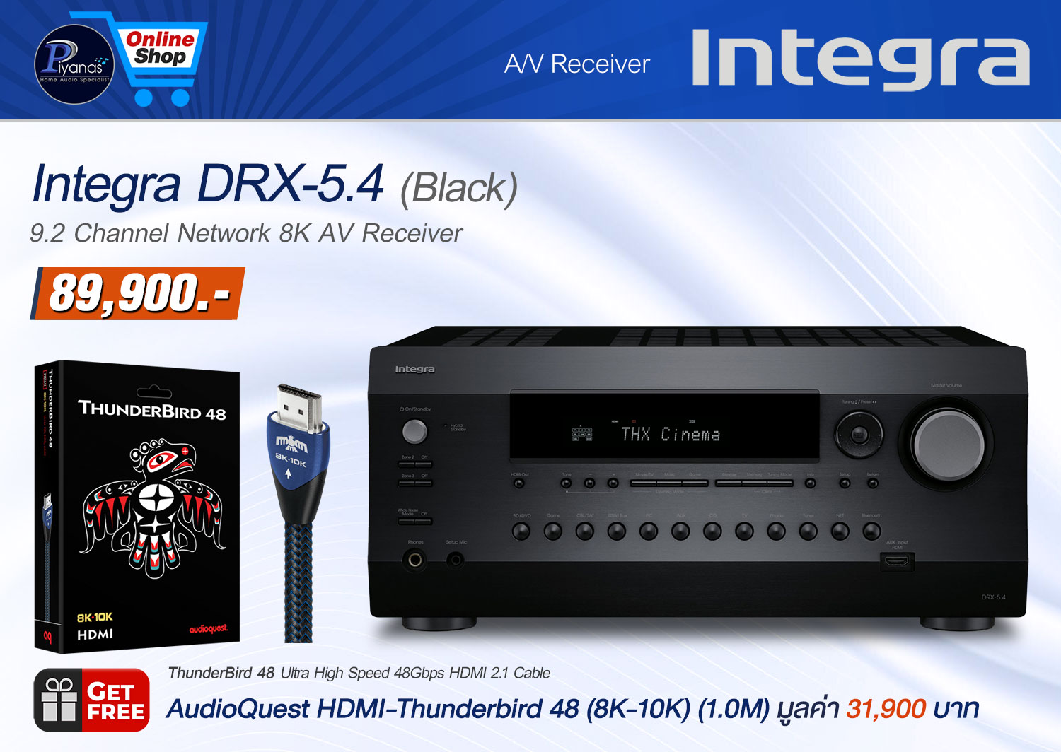 DRX-5.4 (BLACK)
