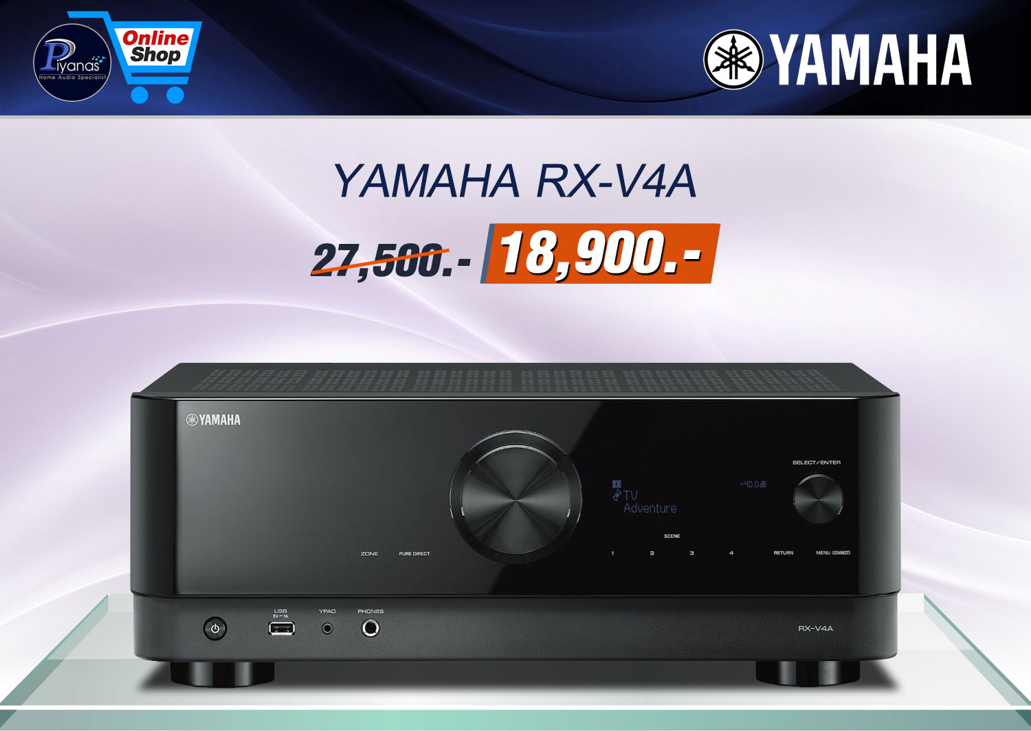 RX-V4A (BLACK)