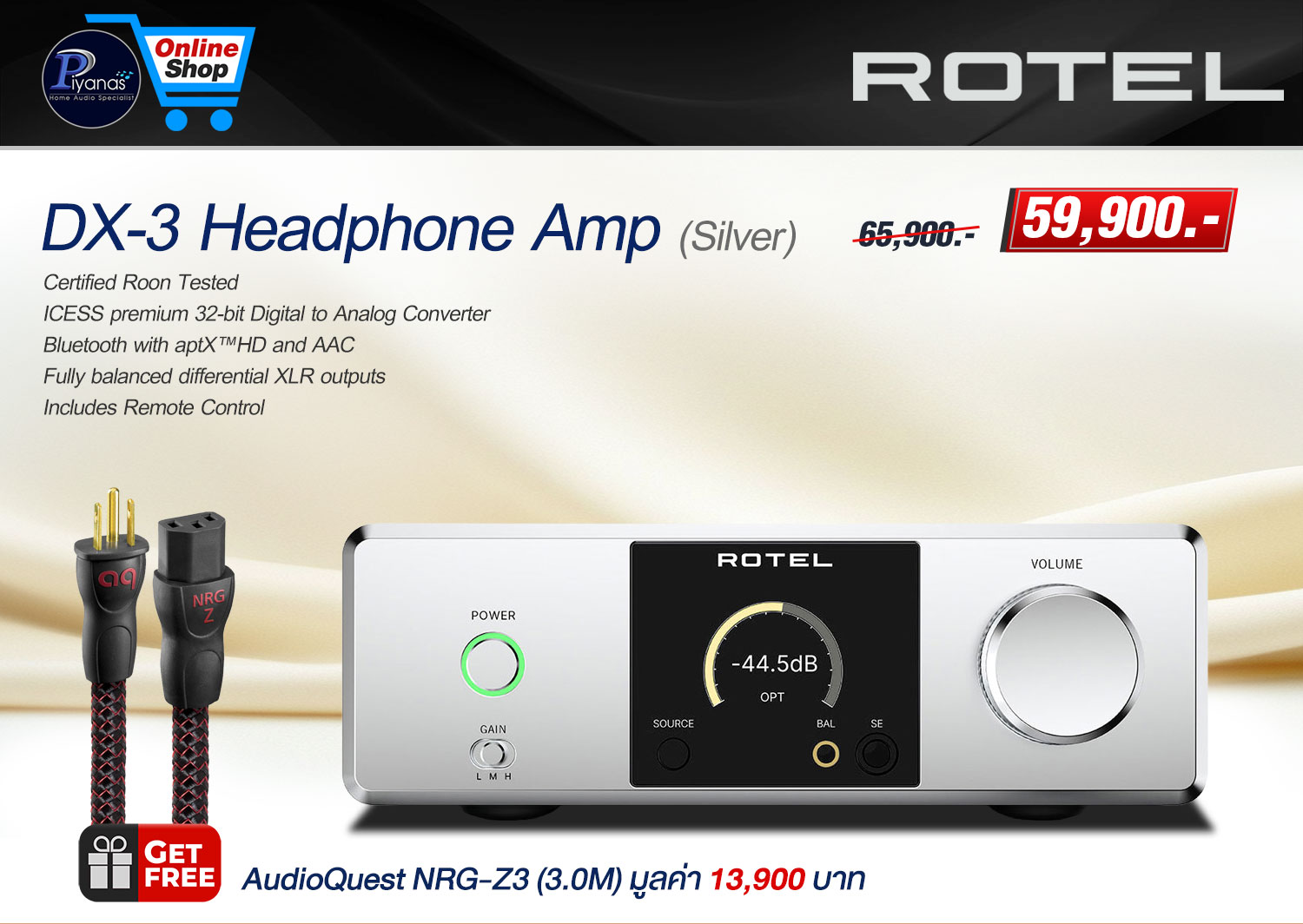 DX-3 Headphone Amp (Silver)