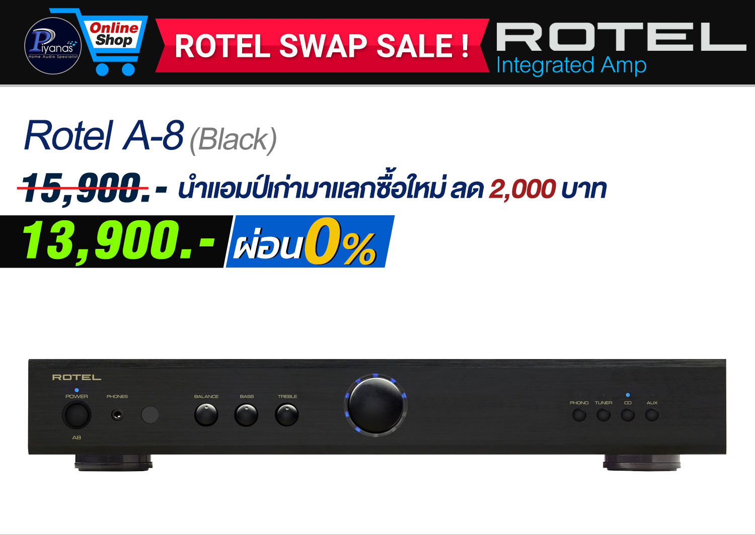 A-8 (Black)
