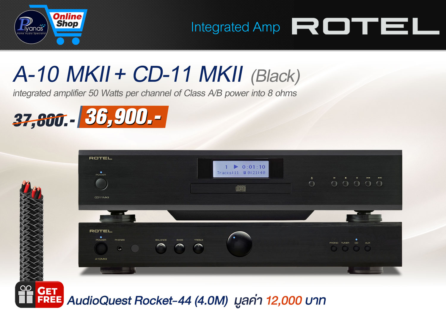 A-10 MKII + CD-11 MKII (Black)