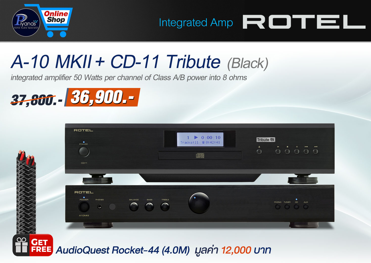 A-10 MKII + CD-11 Tribute (Black)
