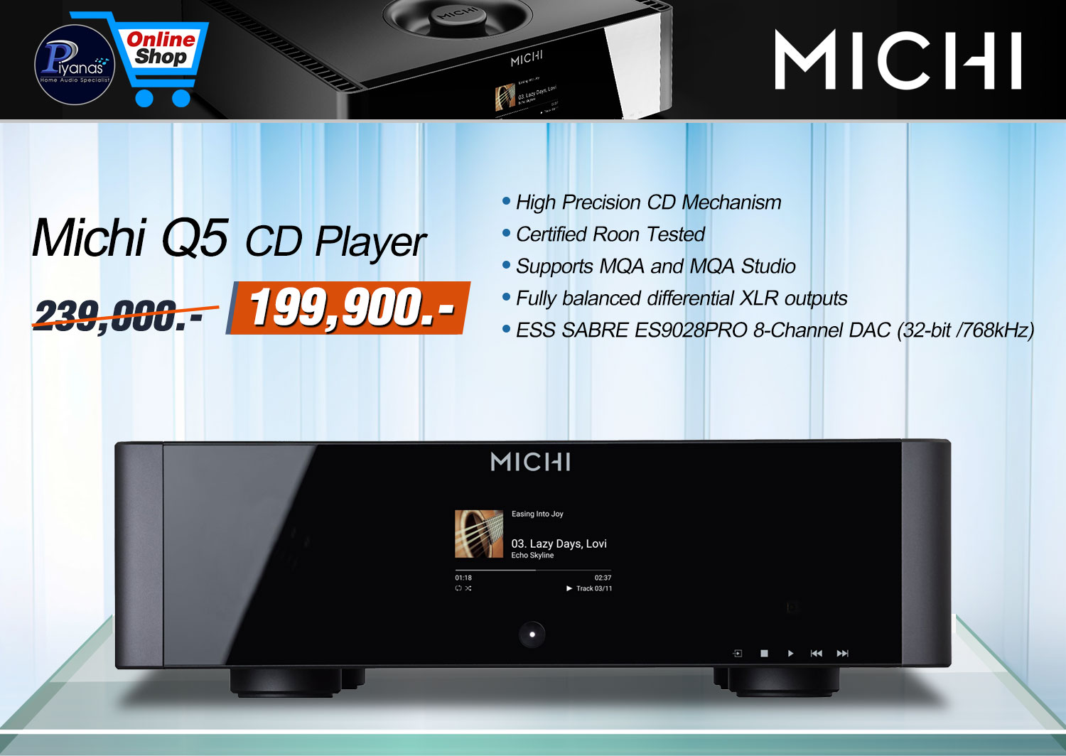 Q-5 CD Player (Black)