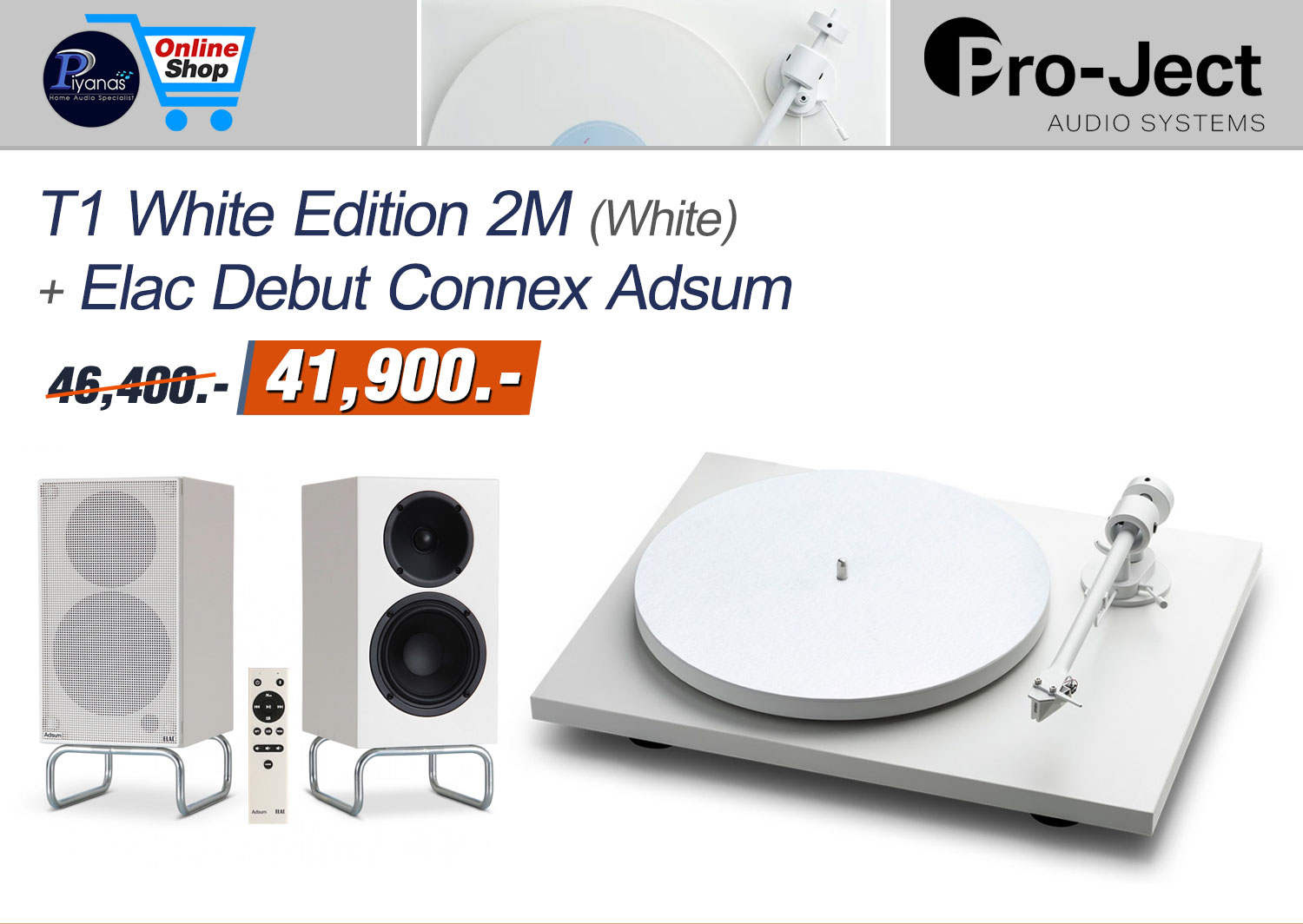 T-1 (พร้อมหัวเข็ม รุ่น 2M White) (White Limited Edition) + Elac Debut Connex Adsum