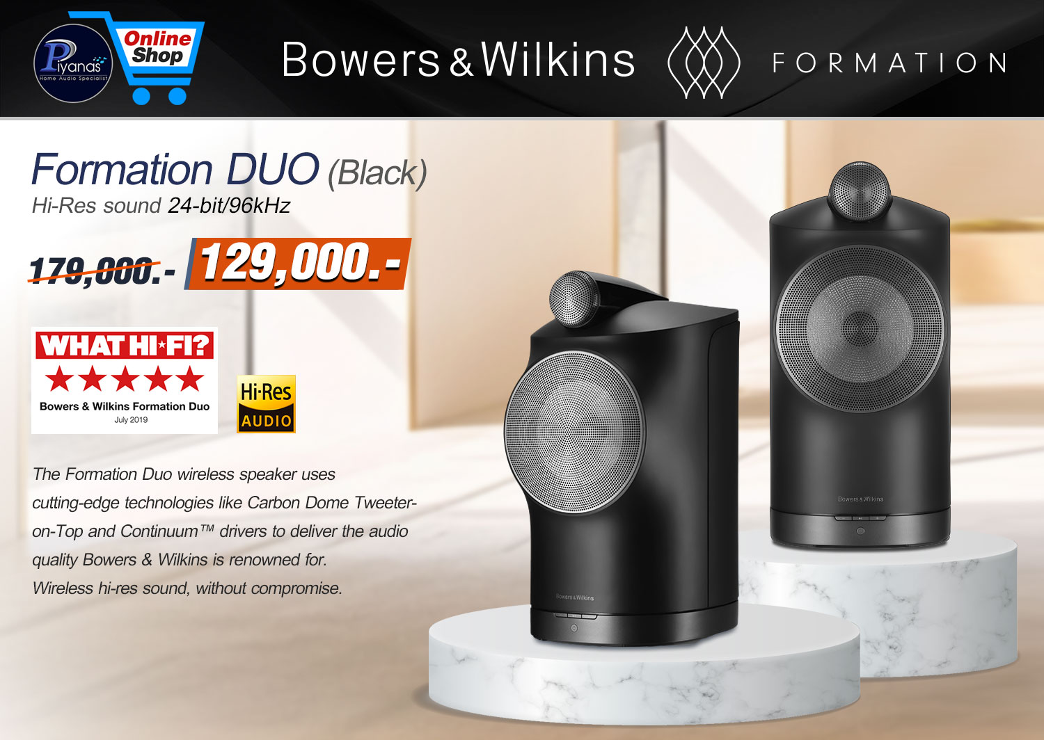 Formation DUO (Black) / Pair