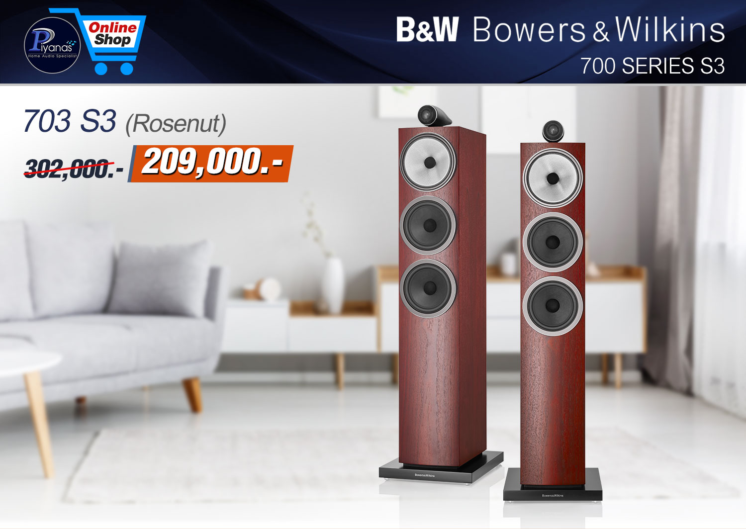 703S3 (Rosenut)