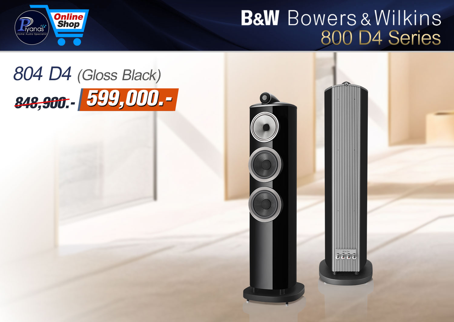 804 D4 (Gloss Black)