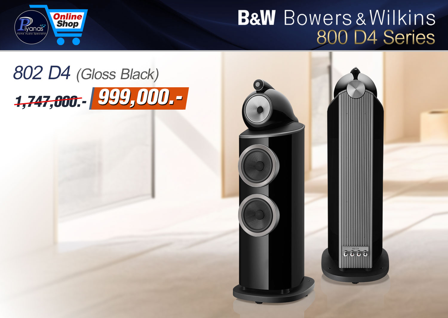 802 D4 (Gloss Black)