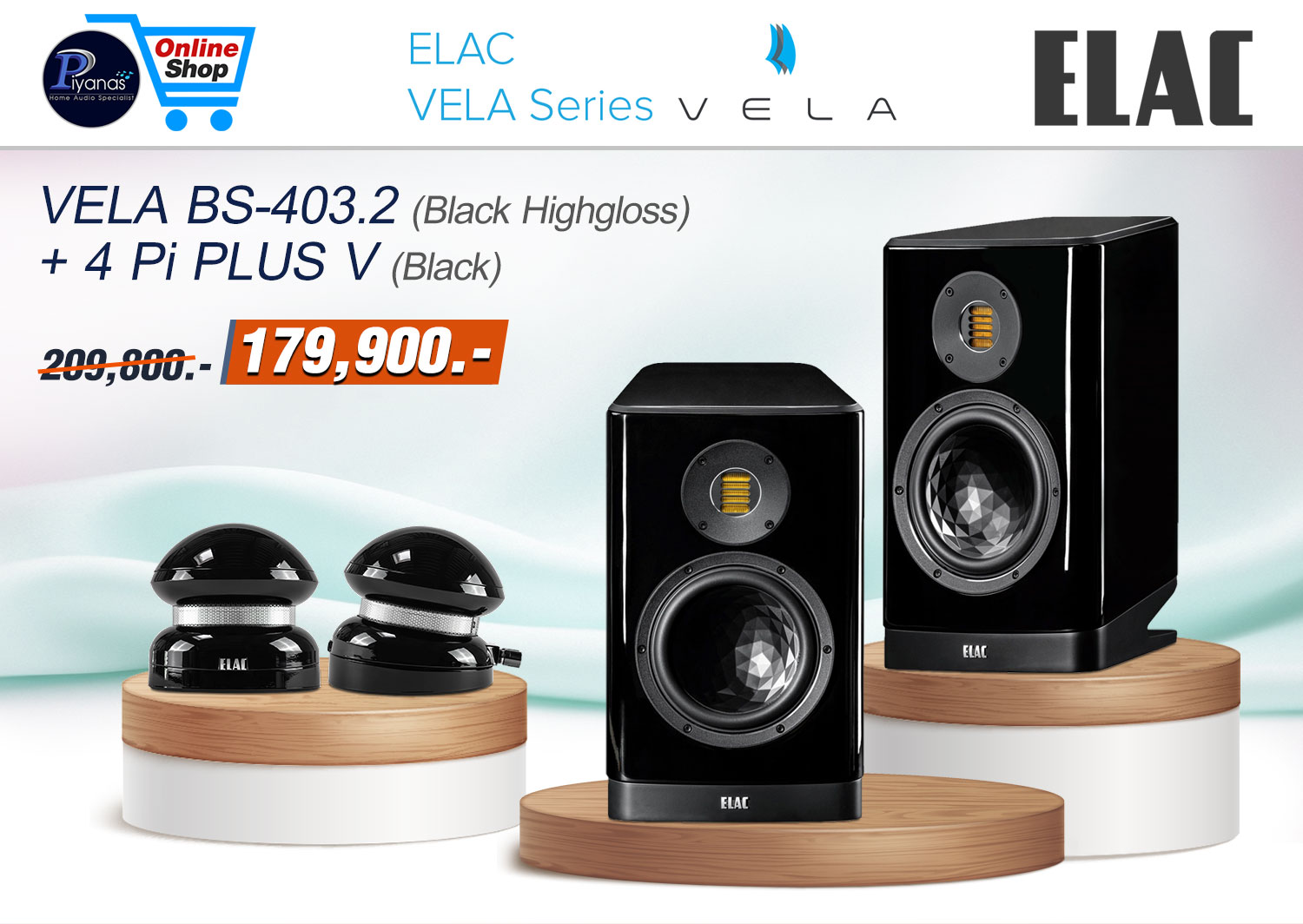 Vela BS-403.2 (Black Highgloss)+4 Pi PLUS V