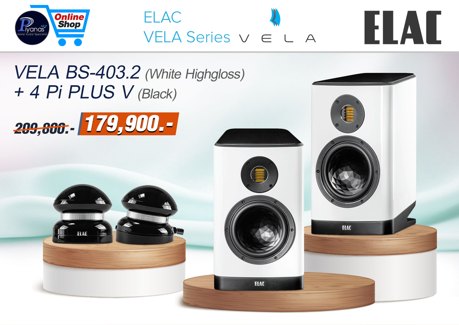 Vela BS-403.2 (White Highgloss)+4 Pi PLUS V