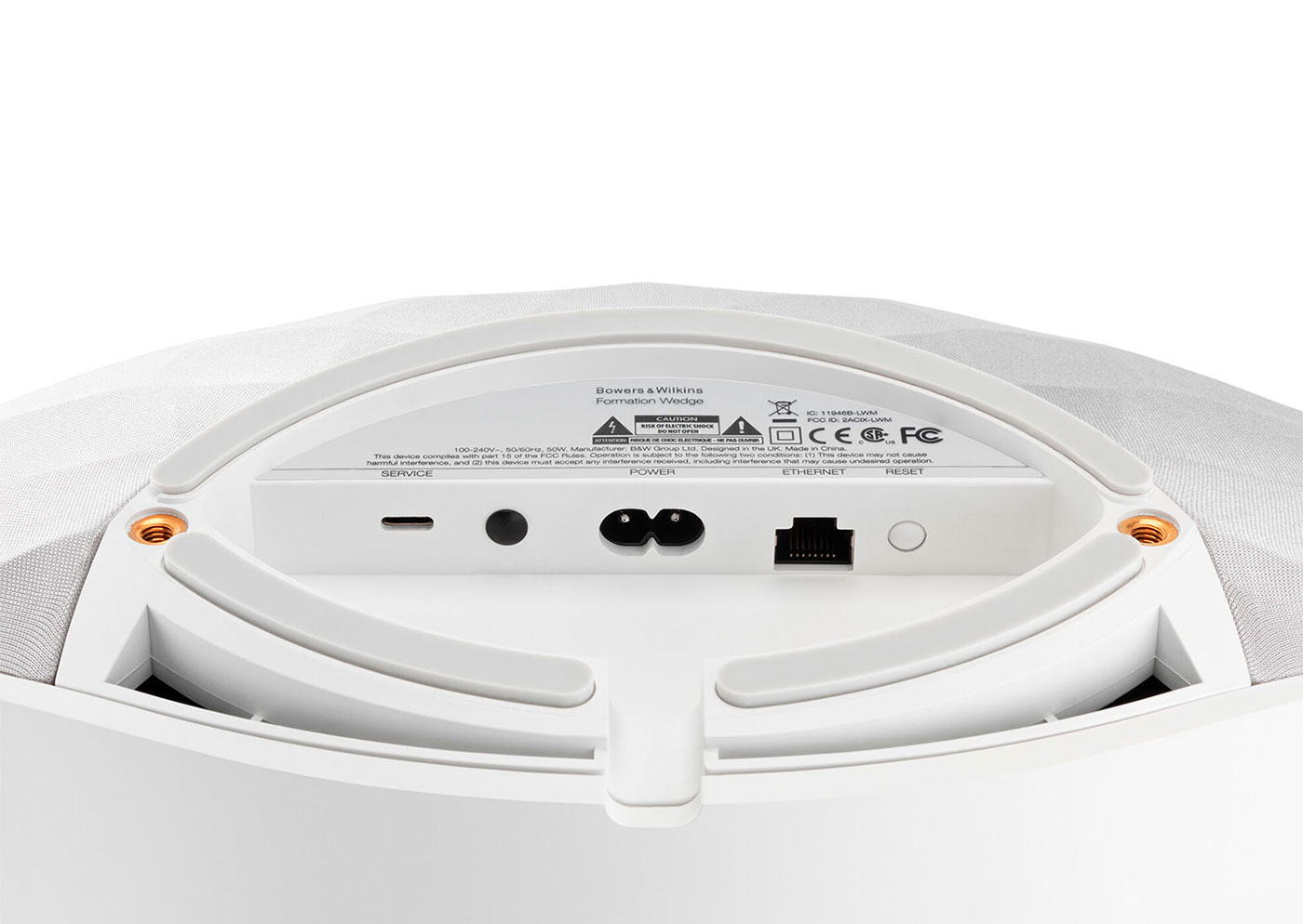 Formation Wedge (Silver)