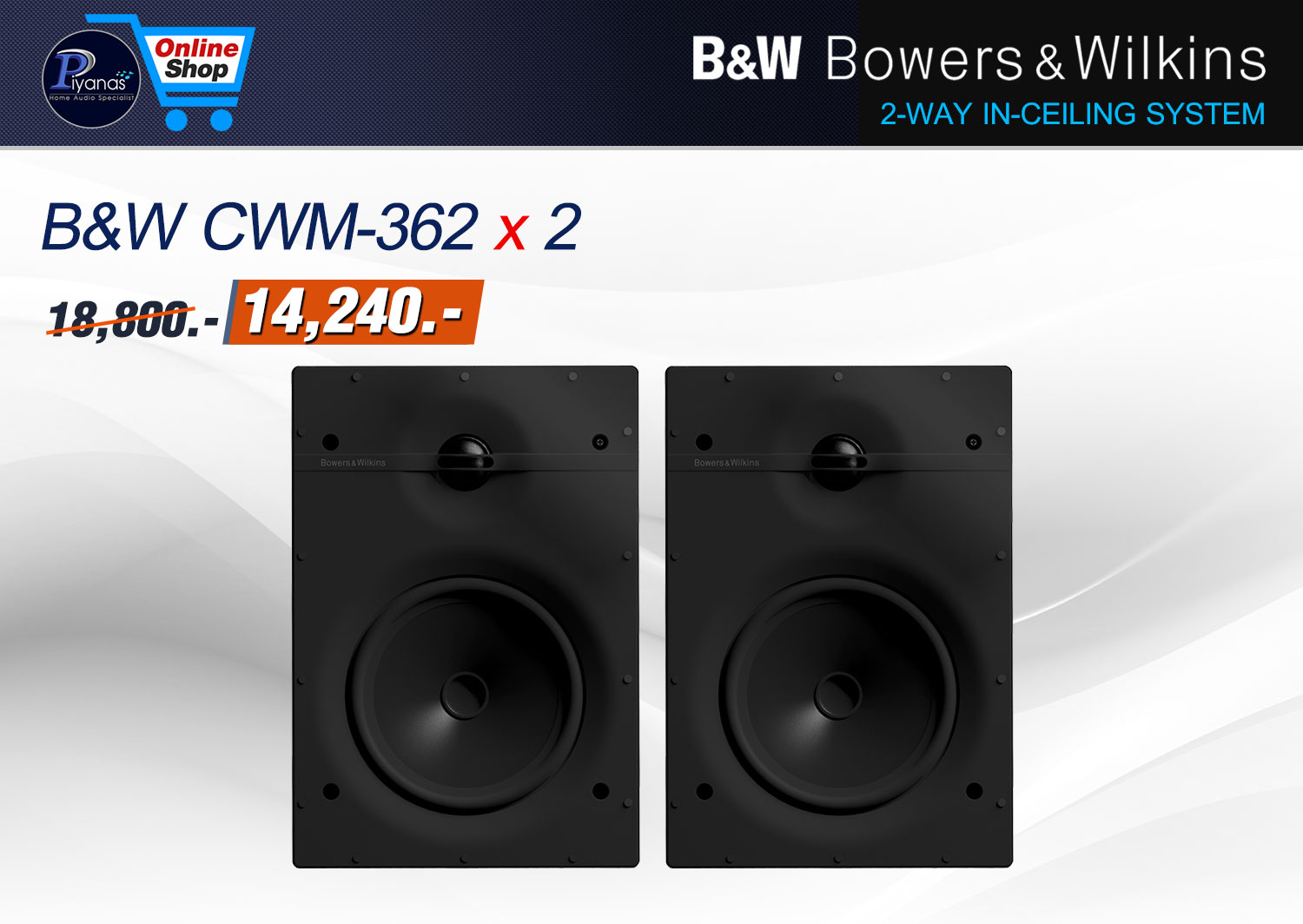 CWM-362 x 2