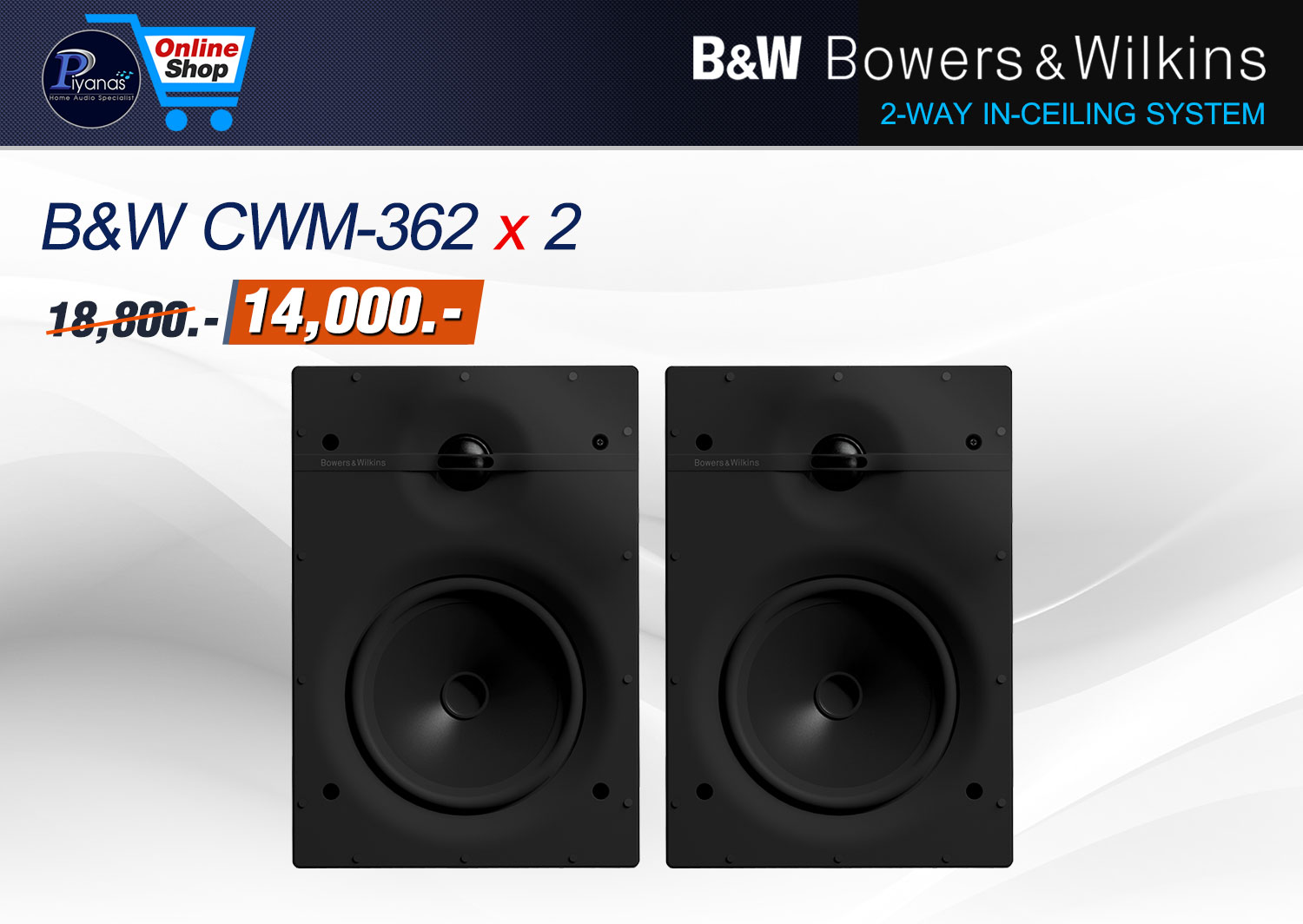CWM-362 x 2