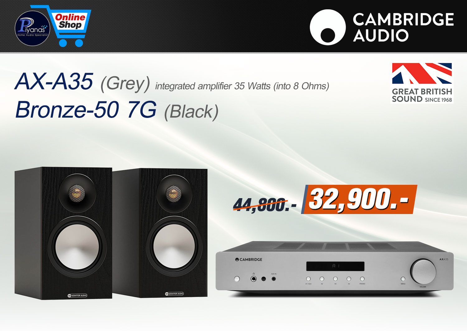 AX-A35 (Grey) + Bronze-50 7G (Black)