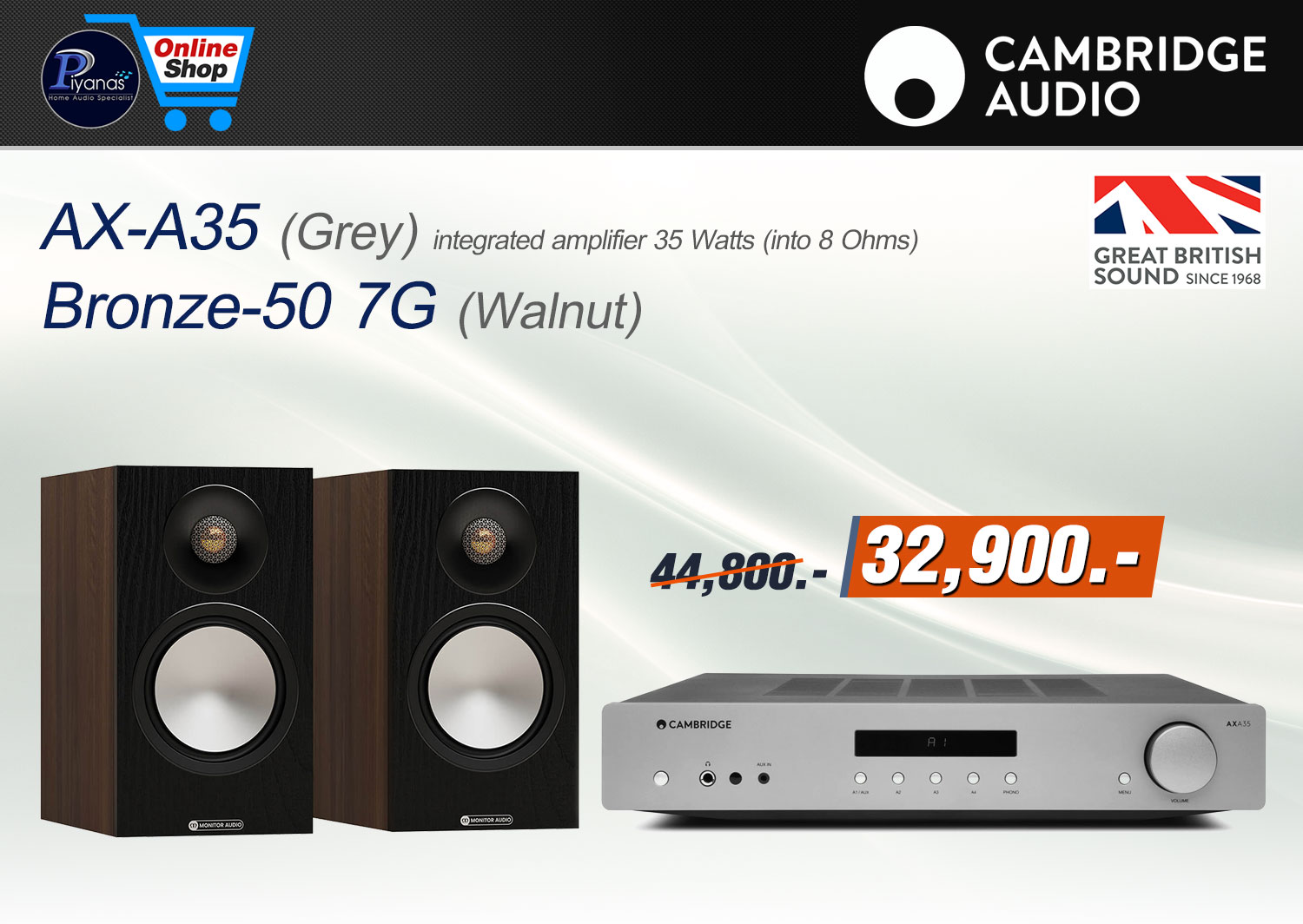 AX-A35 (Grey) + Bronze-50 7G (Walnut)