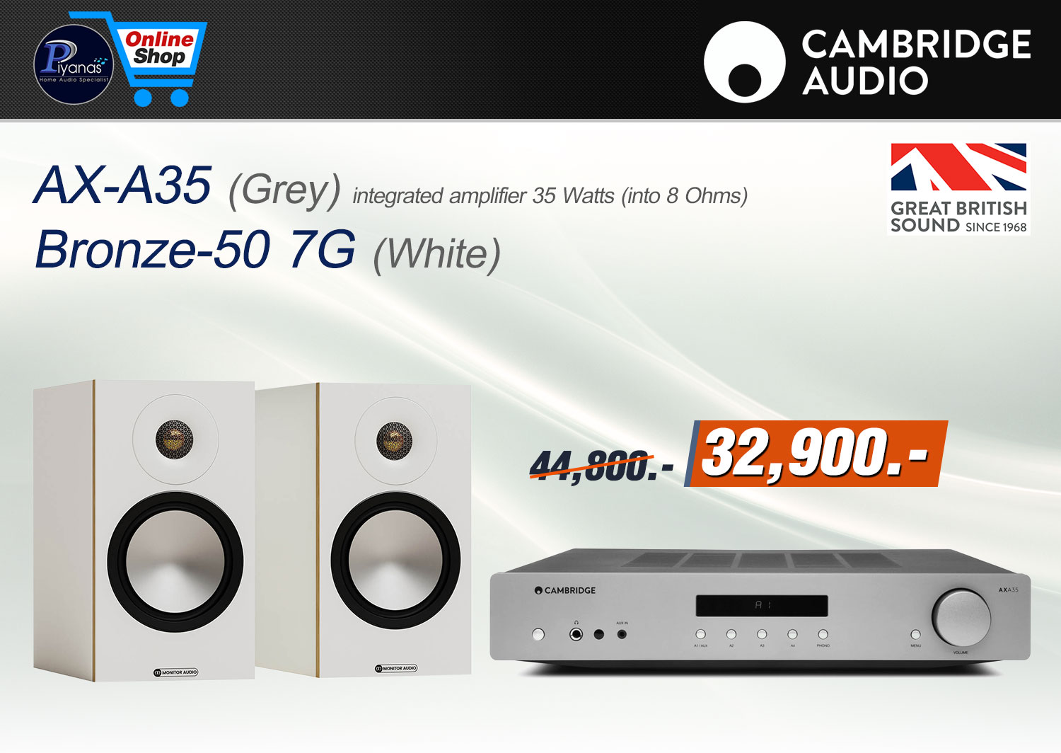 AX-A35 (Grey) + Bronze-50 7G (White)